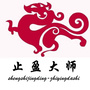 止盈大师公众号ico