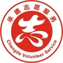 志愿承德ico