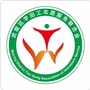 志愿武陵ico