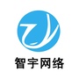 商洛市智宇网络集团ico
