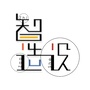 智造设公众号ico