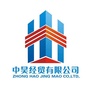 营口中昊经贸有限公司ico
