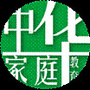 中华家庭教育网ico