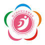 浙江省妇女儿童基金会公众号ico