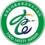食安金湾公众号ico