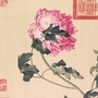 醉花岭之微杂志ico