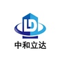 中和立达知识产权ico