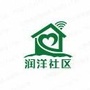 中华路街道润洋社区ico