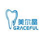 珠海美尔晶义齿ico