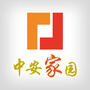 中安家园ico