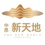 江津中昂新天地公众号ico