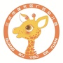 兰州市城关区广武幼儿园ico