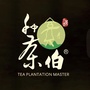 梧州种茶伯ico