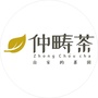 台湾茶田ico