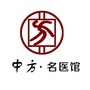 中方名医馆ico