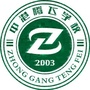 陕西中港腾飞学校ico