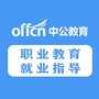 青海职业教育网ico