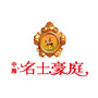 宁阳中海地产公众号ico