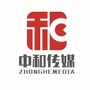 中和传媒zhmediaico