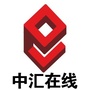 中汇盈金融服务公众号ico