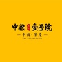 中梁端州壹号院ico