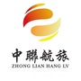 中联航旅网ico