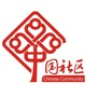 钟楼社区服务站ico