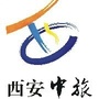 西安中旅旅行社公众号ico