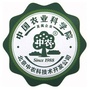 中农硒与健康ico