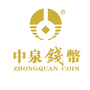 中泉收藏ico