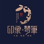 浦城印象梦笔ico