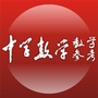 中学数学教学参考ico