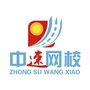 中速网校公众号ico