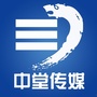 中堂传媒ico