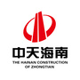 中天海南ico