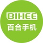 深圳众鑫百合ico