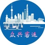 众兴客运ico