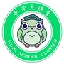 中学大课堂ico