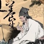 健康养身百科小学堂ico