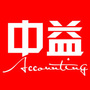 中益会计ico