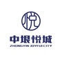 北海中垠悦城ico