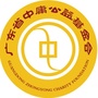 广东省中庸公益基金会ico