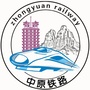 中原铁路ico
