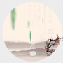 洲际茶院ico