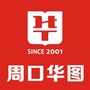 周口华图教育ico
