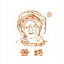 舟曲绿脉ico