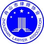 舟山律协ico