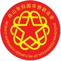 舟山市侨联ico