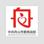 舟山统战ico