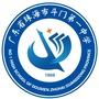 珠海市斗门一中ico